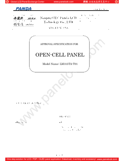 Panel_PANDA_LM315TA-T01_1_[DS]