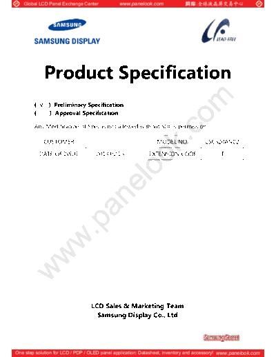Panel_SAMSUNG_LSC320AN02-T_2_[DS]
