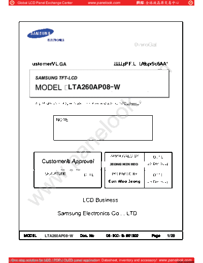 Panel_SAMSUNG_LTA260AP08_0_[DS]