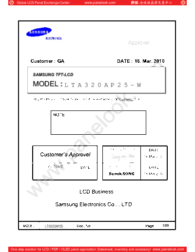 Panel_SAMSUNG_LTA320AP25-W_0_[DS]
