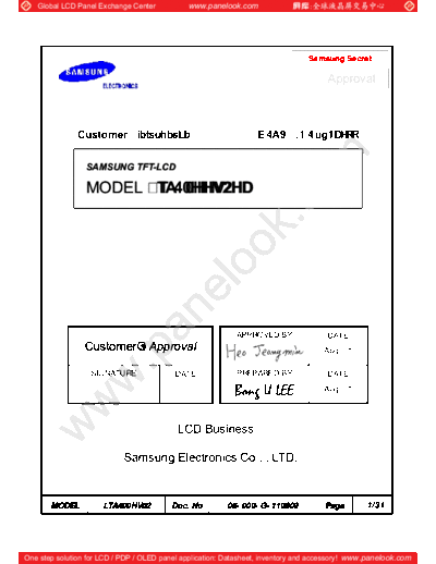 Panel_SAMSUNG_LTA400HV02_0_[DS]