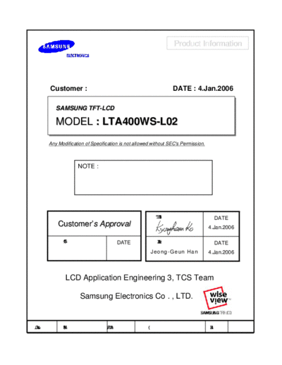 Panel_SAMSUNG_LTA400WS-L02_0_[DS]