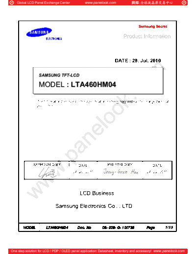 Panel_SAMSUNG_LTA460HM04_0_[DS]