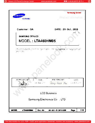 Panel_SAMSUNG_LTA460HM05_0_[DS]