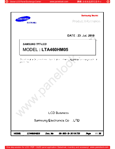 Panel_SAMSUNG_LTA460HM05_1_[DS]