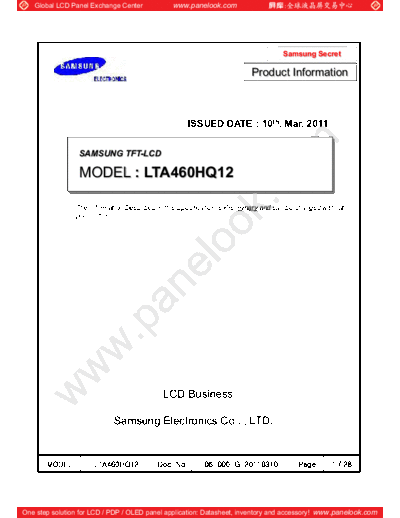 Panel_SAMSUNG_LTA460HQ12_1_[DS]