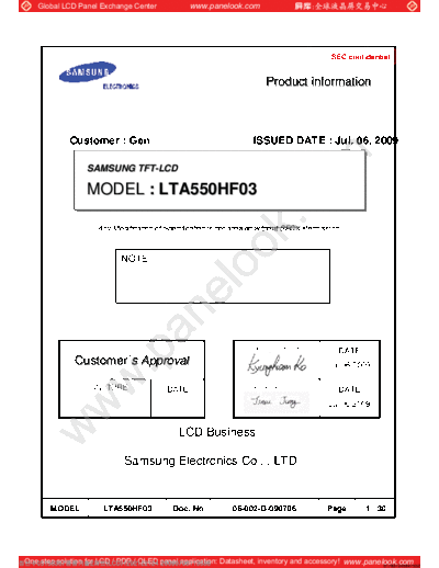 Panel_SAMSUNG_LTA550HF03_1_[DS]