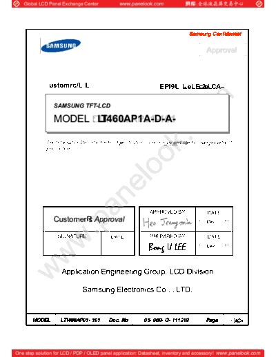 Panel_SAMSUNG_LTI460AP01-101_0_[DS]