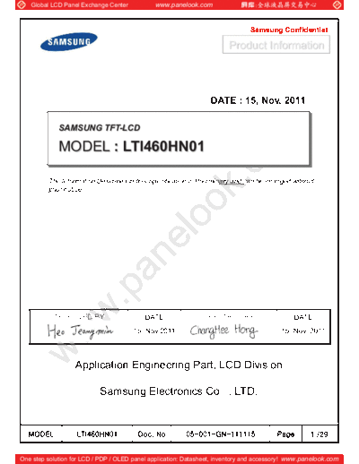 Panel_SAMSUNG_LTI460HN01_0_[DS]