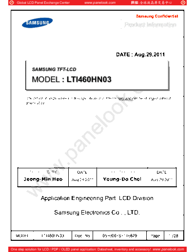 Panel_SAMSUNG_LTI460HN03_1_[DS]