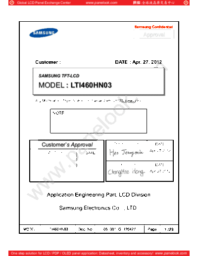 Panel_SAMSUNG_LTI460HN03_2_[DS]