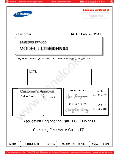 Panel_SAMSUNG_LTI460HN04_1_[DS]