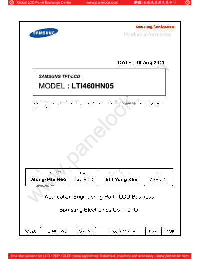 Panel_SAMSUNG_LTI460HN05_1_[DS]
