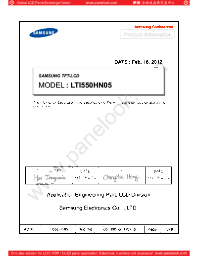 Panel_SAMSUNG_LTI550HN05_0_[DS]