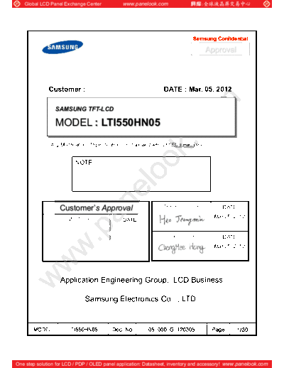 Panel_SAMSUNG_LTI550HN05_1_[DS]
