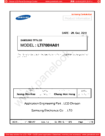 Panel_SAMSUNG_LTI700HA01_0_[DS]