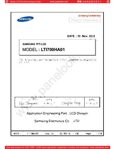 Panel_SAMSUNG_LTI700HA01_1_[DS]