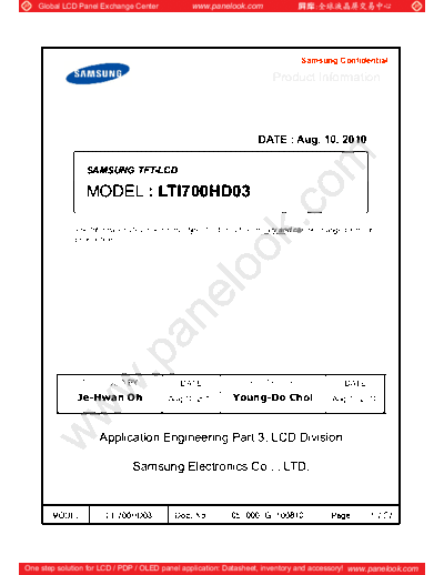Panel_SAMSUNG_LTI700HD03_0_[DS]