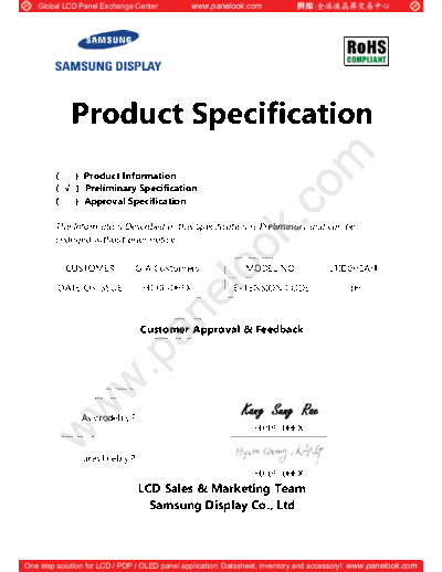 Panel_SAMSUNG_LTI820HA01_0_[DS]