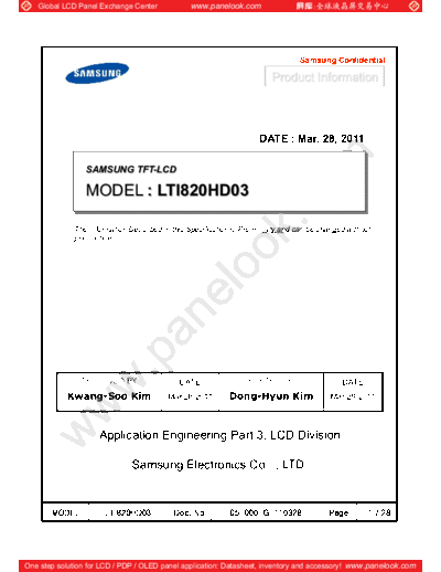 Panel_SAMSUNG_LTI820HD03_1_[DS]