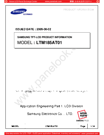 Panel_SAMSUNG_LTM185AT01_1_[DS]