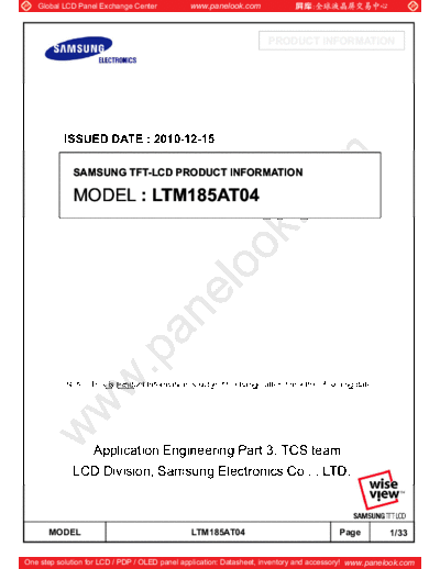 Panel_SAMSUNG_LTM185AT04_0_[DS]