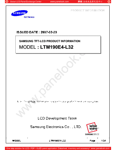 Panel_SAMSUNG_LTM190E4-L32_0_[DS]