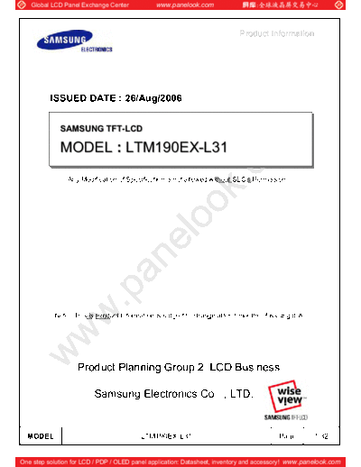 Panel_SAMSUNG_LTM190EX-L31_1_[DS]