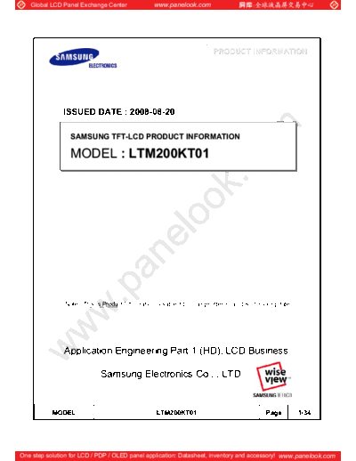 Panel_SAMSUNG_LTM200KT01_0_[DS]
