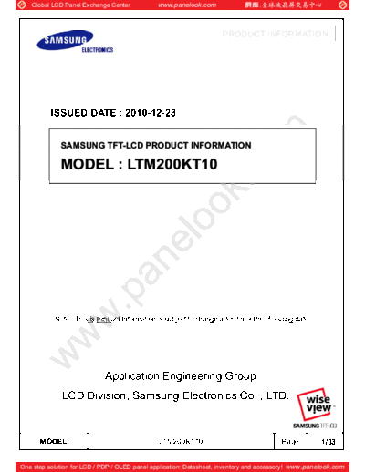 Panel_SAMSUNG_LTM200KT10_0_[DS]
