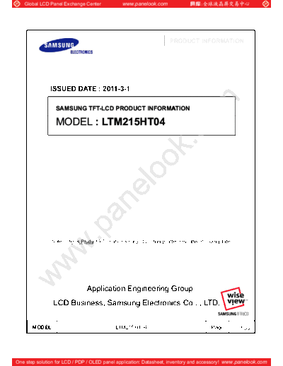 Panel_SAMSUNG_LTM215HT04_1_[DS]