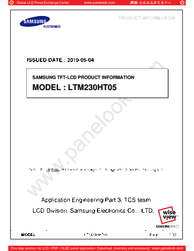Panel_SAMSUNG_LTM230HT05_2_[DS]
