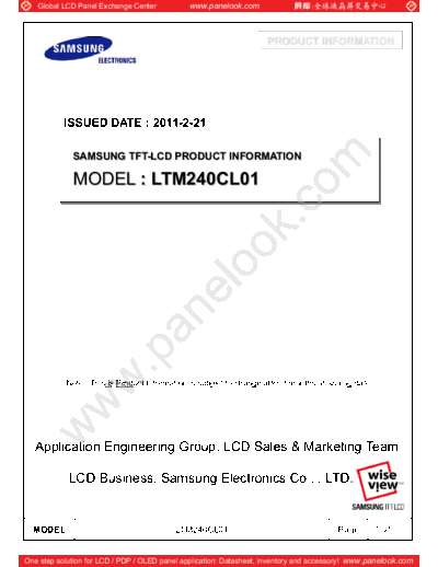 Panel_SAMSUNG_LTM240CL01_0_[DS]