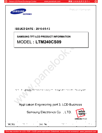 Panel_SAMSUNG_LTM240CS09_0_[DS]