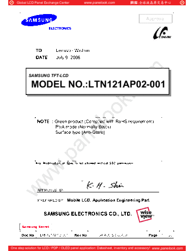 Panel_SAMSUNG_LTN121AP02-001_0_[DS]
