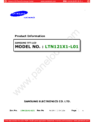 Panel_SAMSUNG_LTN121X1-L01_0_[DS]