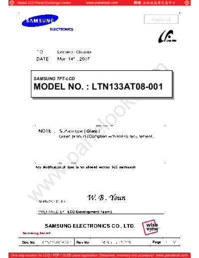 Panel_SAMSUNG_LTN133AT08-001_0_[DS]