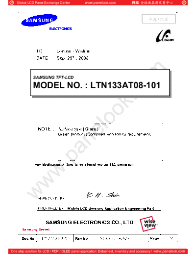 Panel_SAMSUNG_LTN133AT08-101_0_[DS]
