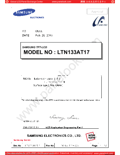 Panel_SAMSUNG_LTN133AT17-101_0_[DS]
