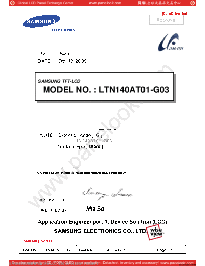 Panel_SAMSUNG_LTN140AT01-G03_0_[DS]