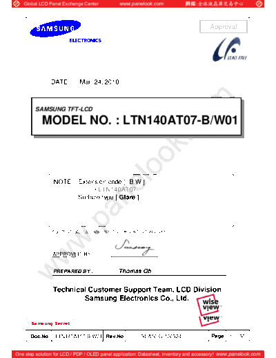 Panel_SAMSUNG_LTN140AT07-B01_0_[DS]