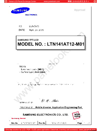 Panel_SAMSUNG_LTN141AT12-M01_0_[DS]