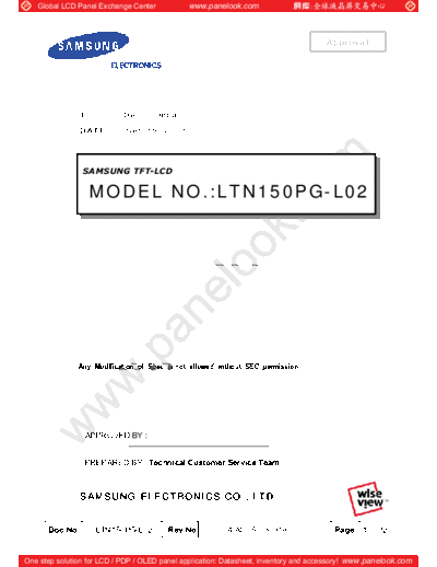 Panel_SAMSUNG_LTN150PG-L02_0_[DS]