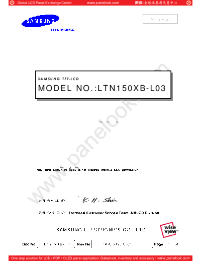 Panel_SAMSUNG_LTN150XB-L03_0_[DS]