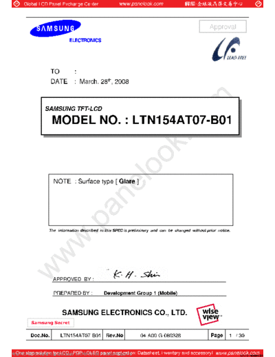 Panel_SAMSUNG_LTN154AT07-B01_0_[DS]