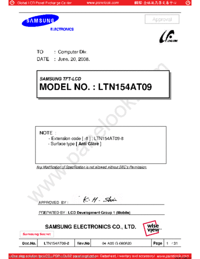 Panel_SAMSUNG_LTN154AT09-801_0_[DS]