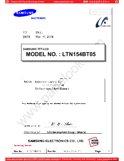 Panel_SAMSUNG_LTN154BT05-001_0_[DS]