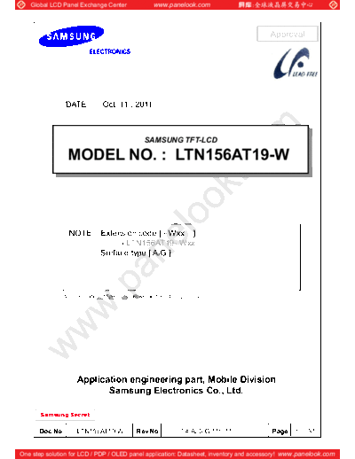 Panel_SAMSUNG_LTN156AT19-W01_0_[DS]