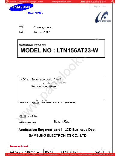 Panel_SAMSUNG_LTN156AT23-W01_0_[DS]