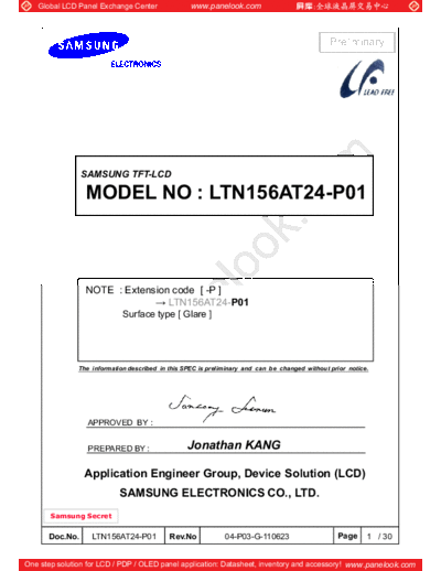 Panel_SAMSUNG_LTN156AT24-P01_0_[DS]